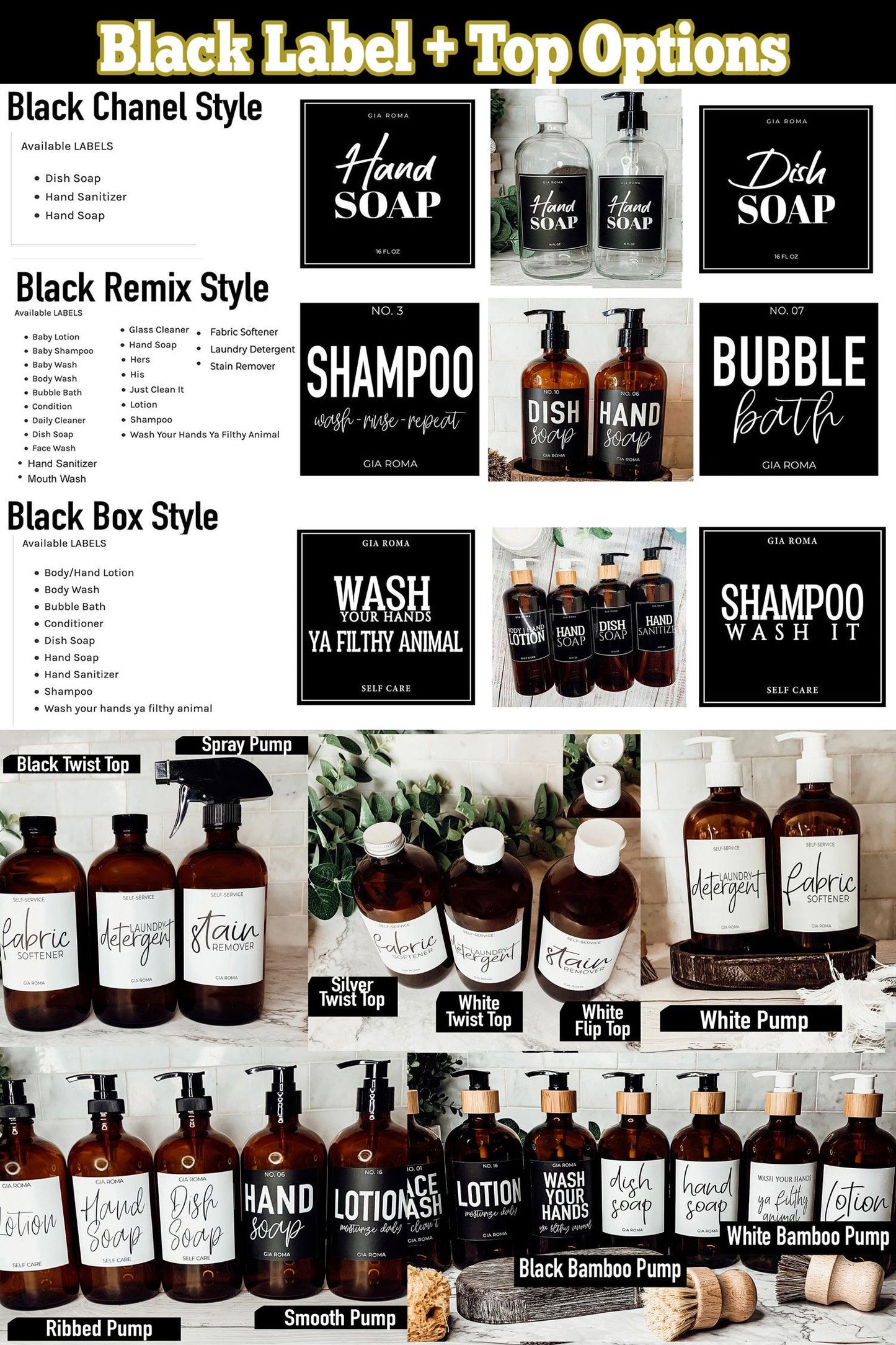 16oz Glass Amber Dispenser | Black Label