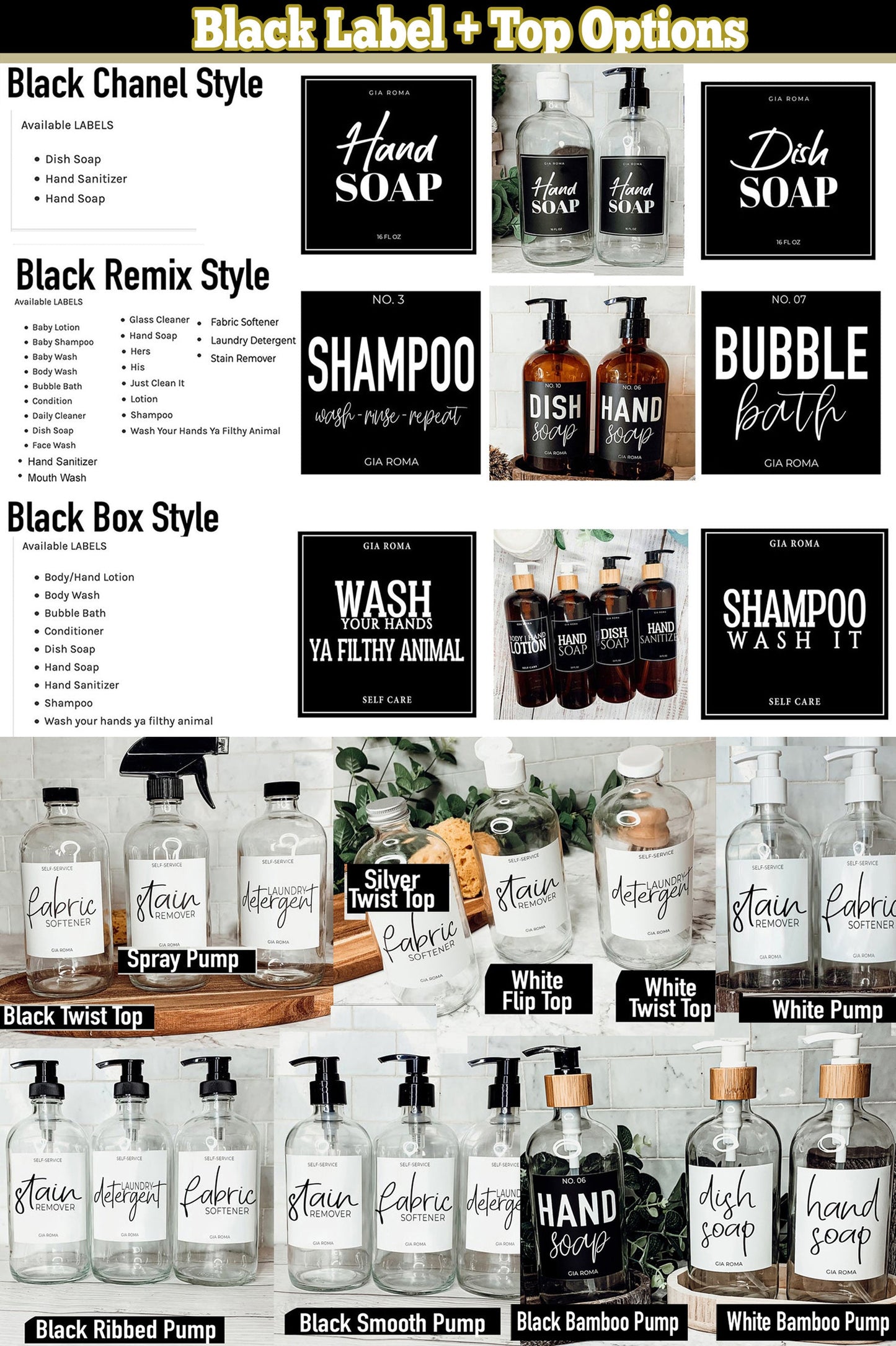32oz Glass Clear Dispenser Bottles