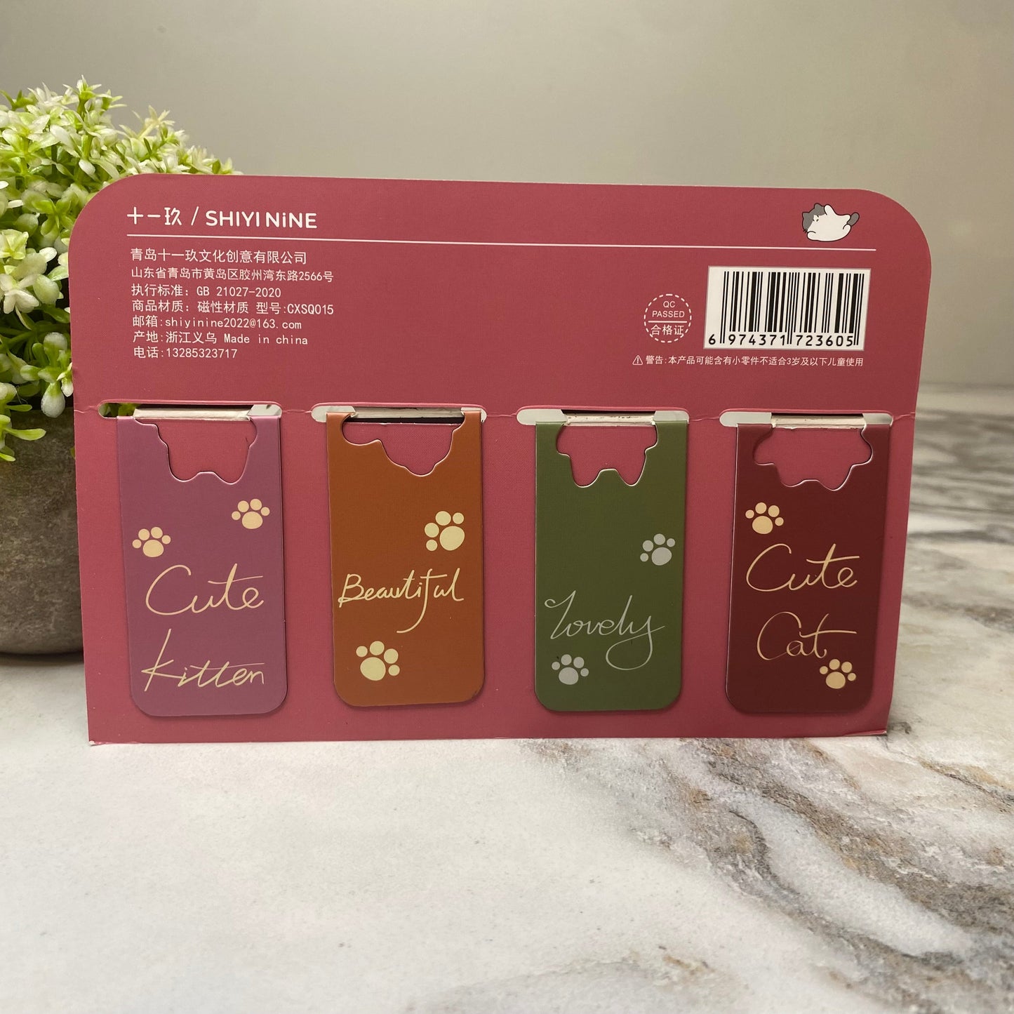 Bookmark - Magnetic, Cute Cat - PREORDER 6/8-6/11