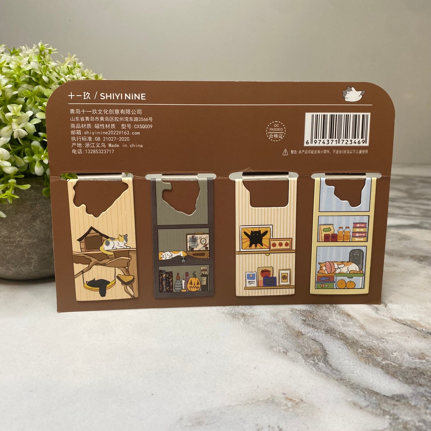 Bookmark - Magnetic, Cat World Cabin - PREORDER 6/8-6/11